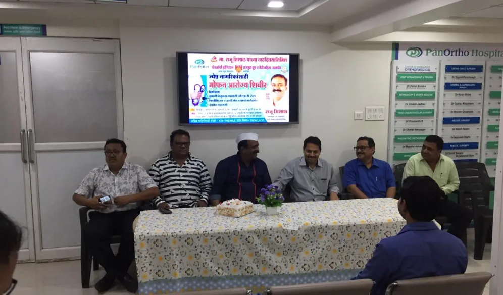 8th Aug , 2019 Senior Citizens Free Health Check Up Camp | PanOrtho Hospital